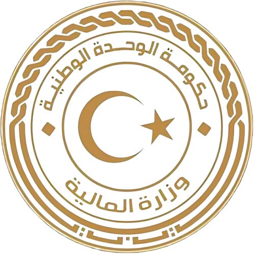 وزير المالية يلتقي نائب رئيس البنك الدولي لمنطقة الشرق الاوسط وشمال إفريقيا والوفد المرافق . 5