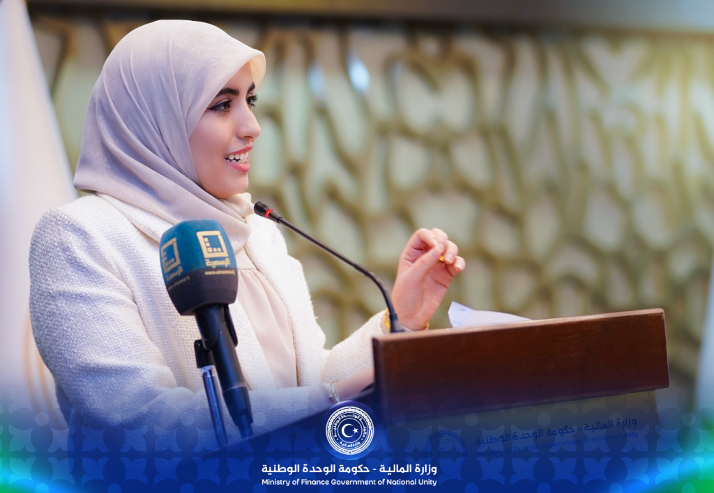 وزارة المالية تنظم الملتقى الأول لمكتب دعم وتمكين المرأة 24 e026e41a